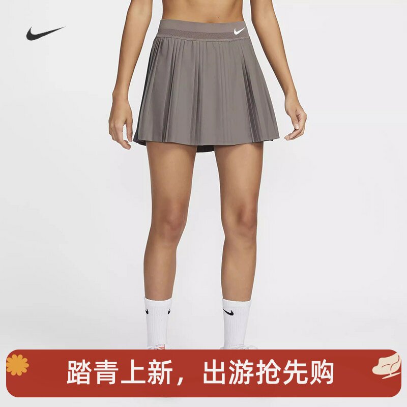 耐克/NIKE女子运动休闲郑钦文同款速干网球半身裙FZ6491-100-289