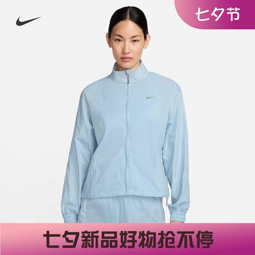 耐克女子反光防泼水跑步夹克外套