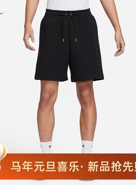 耐克/NIKE TECH男子运动训练休闲透气五分裤针织短裤FN3934-010