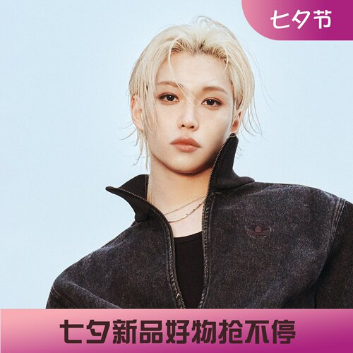 阿迪达斯三叶草男子运动宽松休闲李龙馥同款牛仔夹克外套KD1516