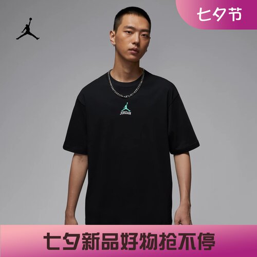 耐克JORDAN男子宽松印花短袖T恤