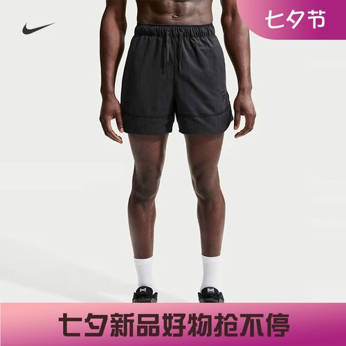耐克/NIKE男子训练健身速干梭织夏季新款运动短裤IM3618-010-459
