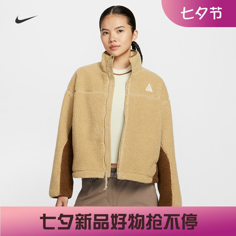 耐克/NIKE ACG女子运动宽松休闲保暖羊羔绒夹克外套HV4706-551