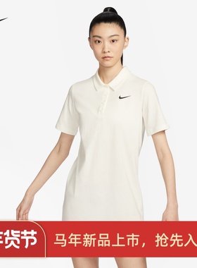耐克/NIKE女子运动休闲勾勾翻领短袖连衣裙HJ8149 FN3708-133-513