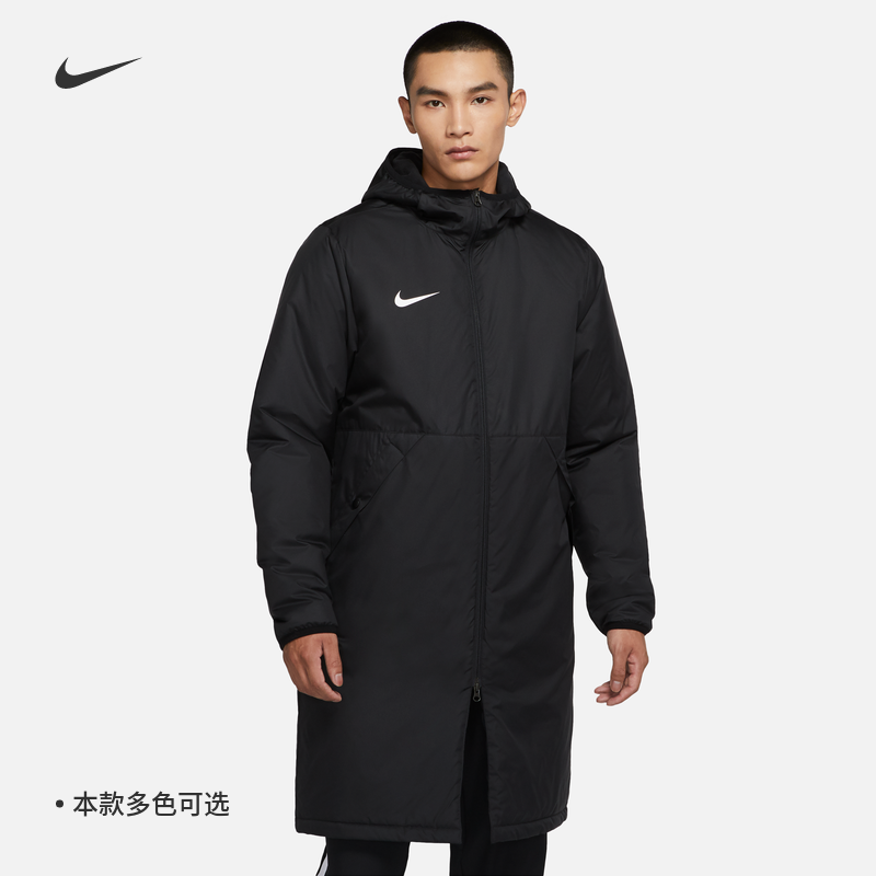 耐克/NIKE男子运动训练休闲中长款足球棉服外套CW6767-010-451