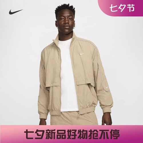 耐克男子休闲立领防风夹克外套