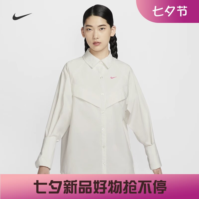 耐克女子宽松休闲长袖衬衫上衣