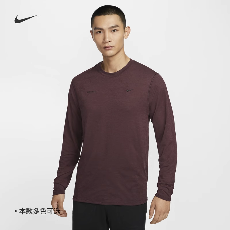 耐克男子ADV秋冬羊毛混纺长袖T恤