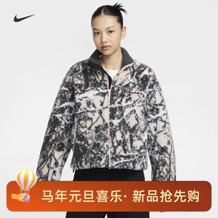 104 ACG女子运动休闲保暖仿羊羔绒夹克外套FV7340 573 NIKE 耐克