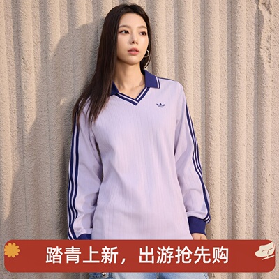 阿迪达斯三叶草女子运动宽松休闲百搭针织POLO衫KY5733 KY5732