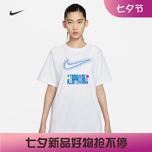 耐克女子宽松休闲印花短袖T恤