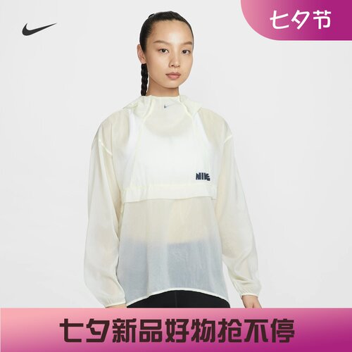 耐克/NIKE女子运动宽松休闲可收纳轻便跑步上衣II0464-047-303