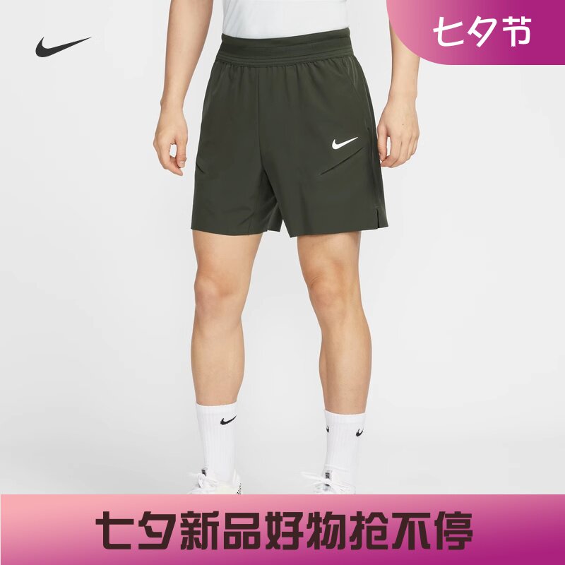 耐克/NIKE男子运动训练速干透气新款梭织网球短裤FZ6938-110-539