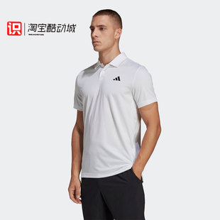3236 阿迪达斯男子运动透气POLO衫 HS3237 短袖 CV8321 T恤HT7182
