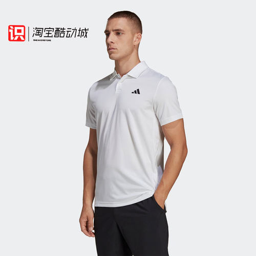 Adidas男子透气POLO衫短袖T恤