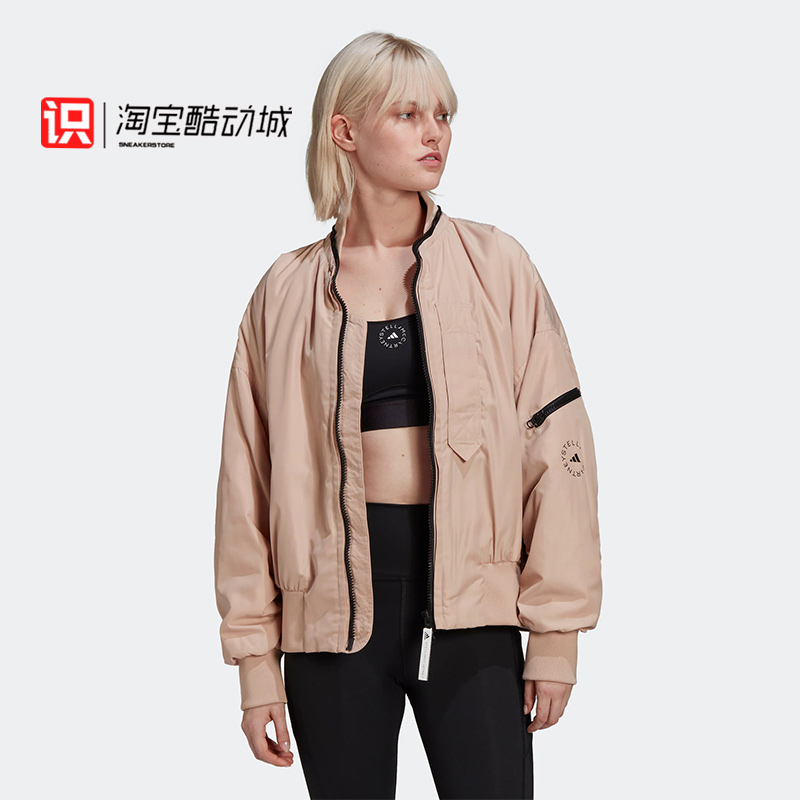 Adidas女子运动休闲抗风夹克外套