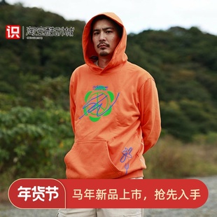 阿迪达斯三叶草男子运动休闲SW联名连帽卫衣HI3302 HI3303 HI3304