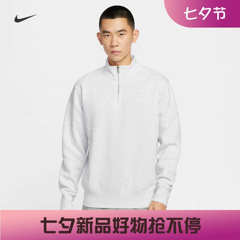 耐克/NIKE男子运动休闲加绒保暖纯色半开襟卫衣FN3865-010-063
