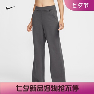 耐克/NIKE女子运动训练速干新款高腰微喇叭长裤HQ8608-010-104