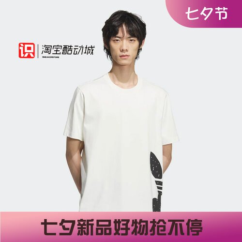 阿迪达斯男子宽松印花短袖T恤