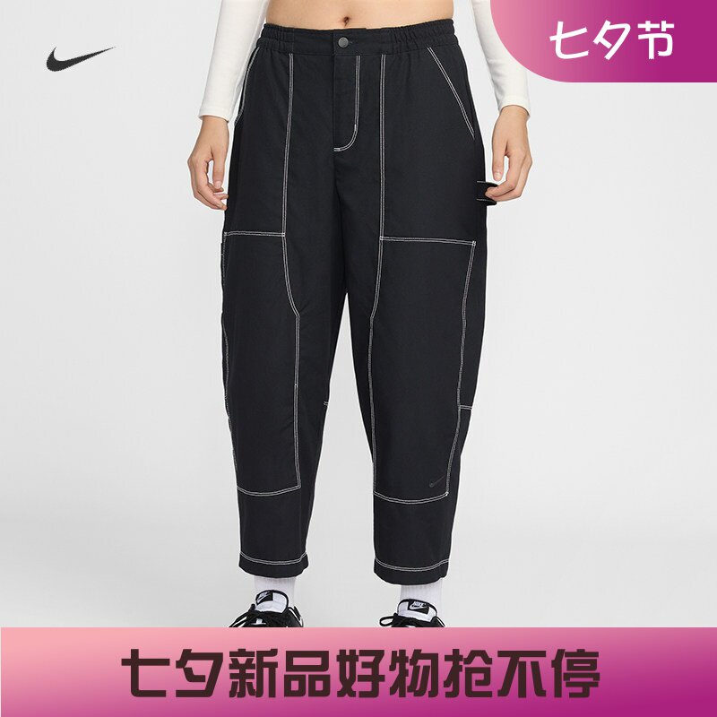 耐克/NIKE女子运动宽松休闲梭织帆布低腰九分裤IF0312-010-103