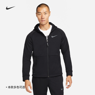 326 010 耐克 NIKE男子运动跑步训练加绒保暖连帽夹克外套DD2125