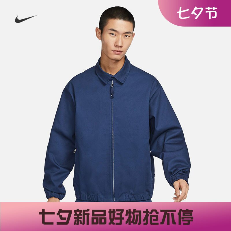 耐克男子克莱茵蓝硬挺夹克外套