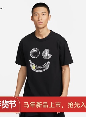 耐克/NIKE ACG男子运动宽松休闲印花圆领短袖T恤FZ7206-010-121