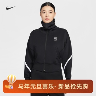736 010 耐克 NIKE女子运动训练速干透气立领网球夹克外套IB0777