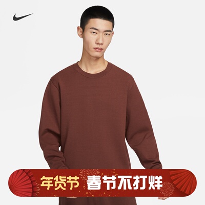 耐克男子男子运动休闲圆领卫衣
