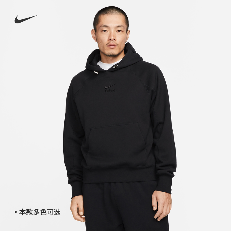 耐克男子运动休闲纯色连帽卫衣