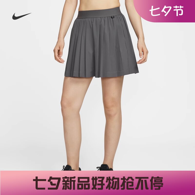 耐克/NIKE女子运动训练休闲新款速干高腰褶裥裙裤IB2347-036-104