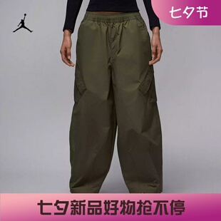 耐克/NIKE JORDAN女子运动休闲超宽松CHICAGO伞兵长裤HM6145-010