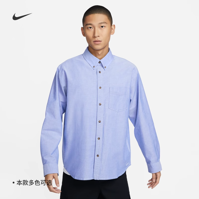 耐克男子宽松休闲牛津布纽扣衬衫