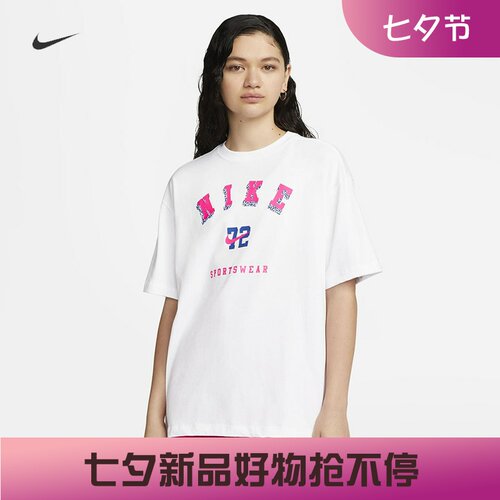 耐克女子宽松休闲印花短袖T恤