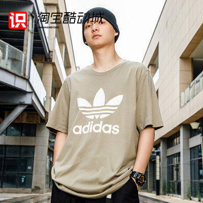 Adidas男子运动休闲圆领短袖T恤