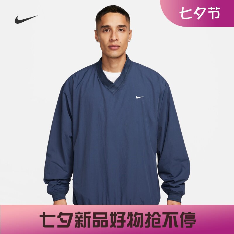 耐克/NIKE SOLO男子宽松休闲轻盈透气V领套头衫上衣FQ1639-010