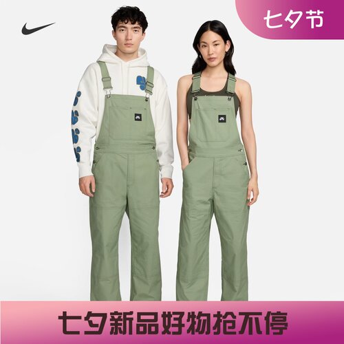 耐克男子宽松透气滑板工装背带裤