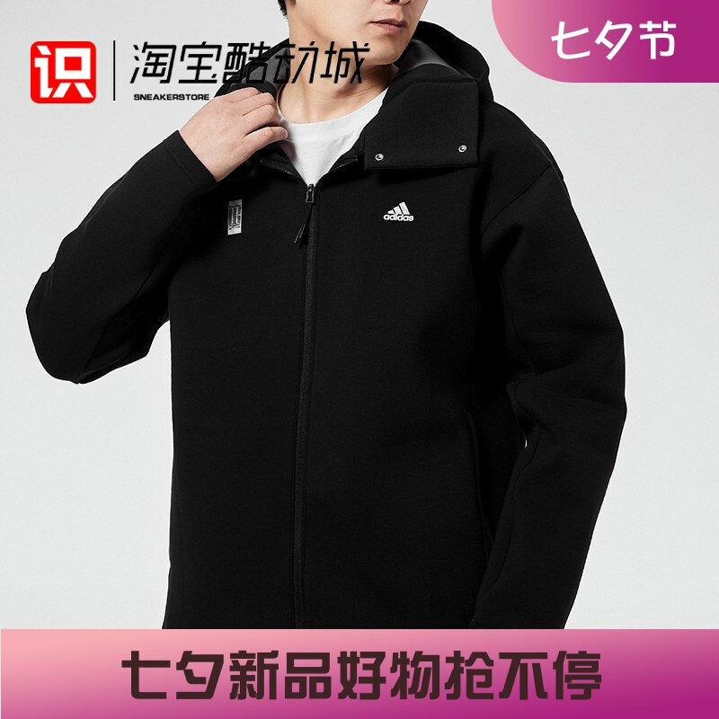 阿迪达斯男子运动连帽防风夹克