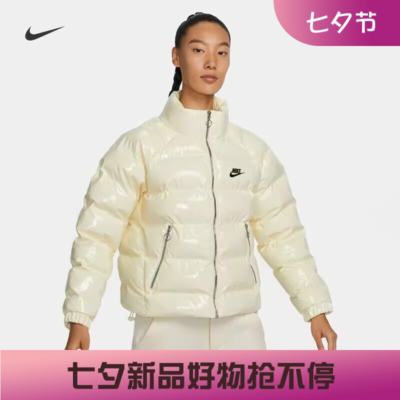 耐克女子宽松休闲漆皮棉服外套