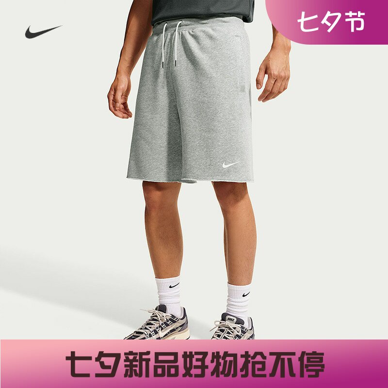 耐克/NIKE男子运动休闲学院风法式毛圈针织短裤IX4988-010-063