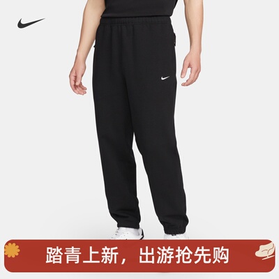 耐克男子宽松休闲小勾勾针织长裤