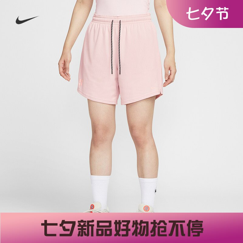 耐克/NIKE女子萨布丽娜速干双面穿篮球运动短裤IF3351-415-667