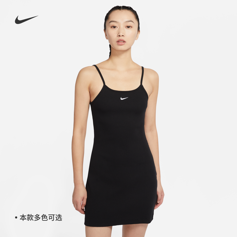 耐克运动休闲透气吊带连衣裙