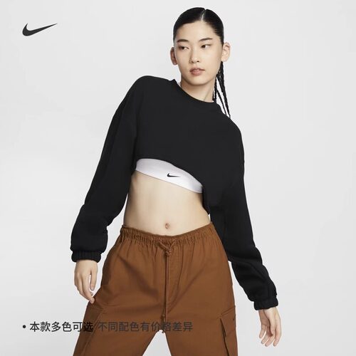 耐克女子休闲短款露脐套头衫上衣