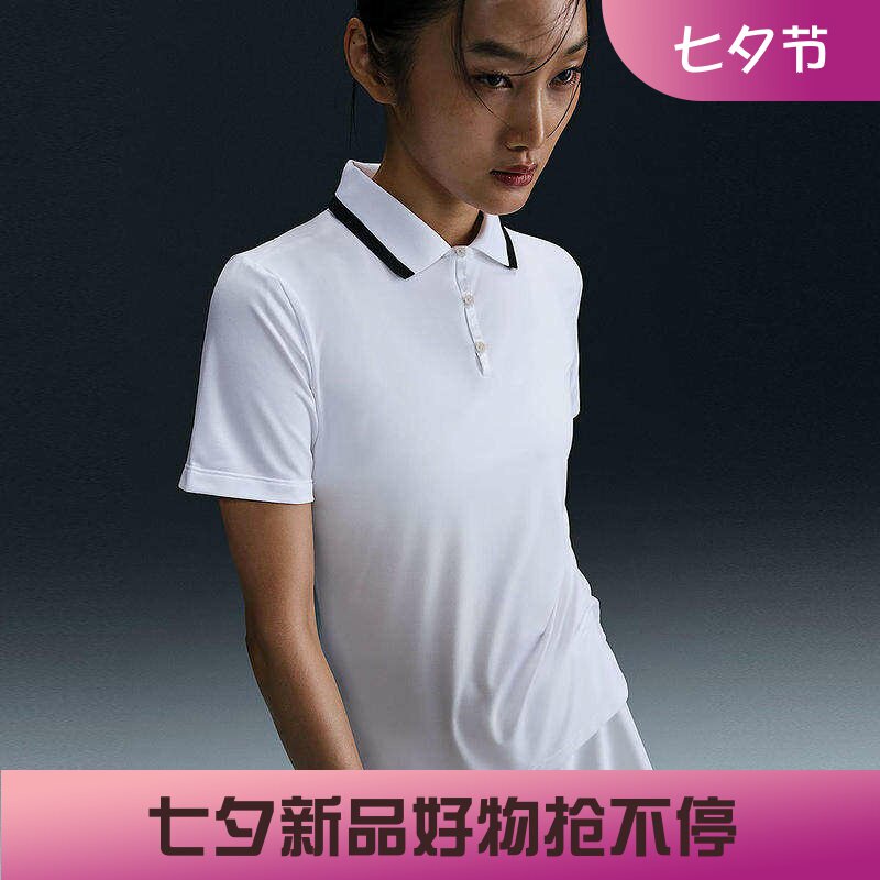 耐克/NIKE女子运动训练速干透气网球短袖POLO衫FZ6298-100-057