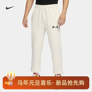 010 FB7128 027 NIKE男子运动训练休闲加绒保暖印花篮球长裤 耐克