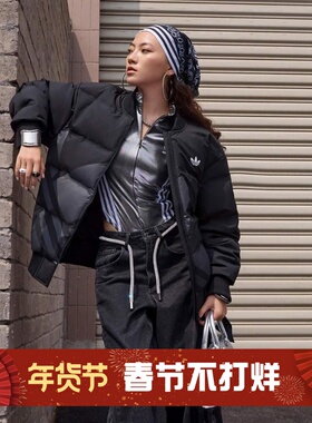 阿迪达斯三叶草男子运动宽松休闲轻薄羽绒服外套JL8409 JL8410