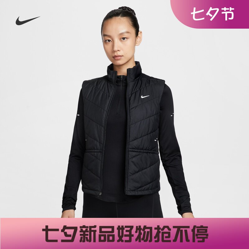 耐克/NIKE女子运动训练休闲夹棉保暖跑步马甲背心HV2656-010-133