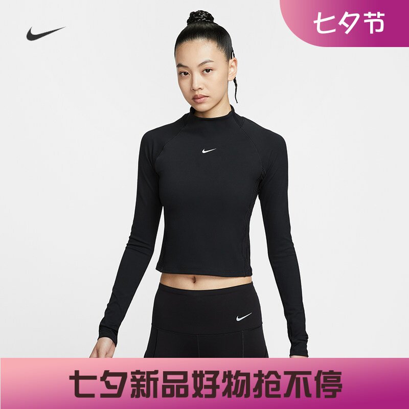 耐克/NIKE女子运动训练速干紧身新款PRO长袖上衣HV3737-010-634
